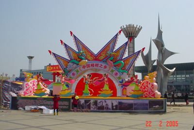2005223125338720.jpg