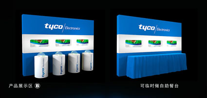 tyco-10.jpg