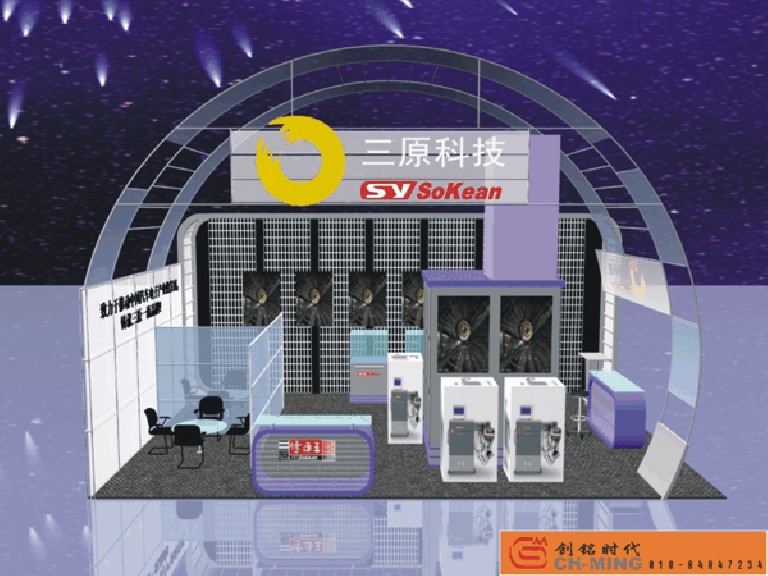 sy-zl-bjcmsd-zuozhengst.jpg