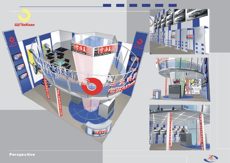 sy-zl-bjms-2-a-fjt.jpg