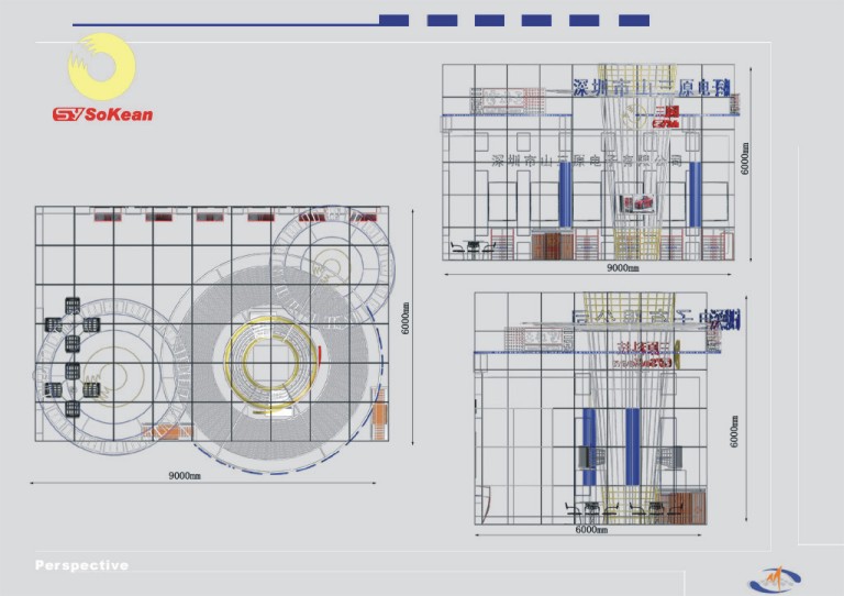 sy-zl-bjms-c-pmt.jpg
