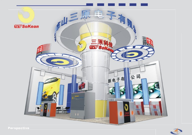 sy-zl-bjms-c-zhengst.jpg