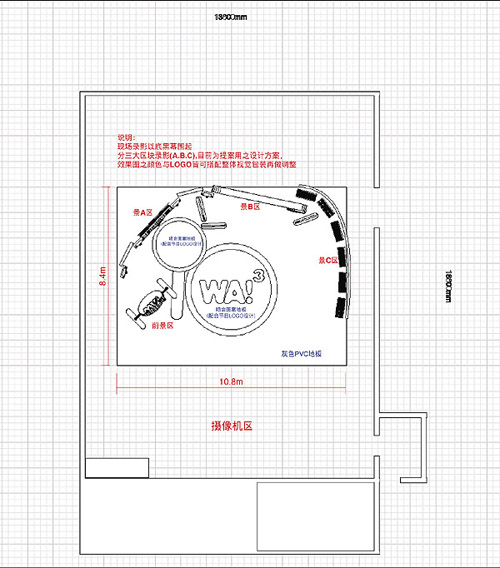 WaWaWa-2top.jpg