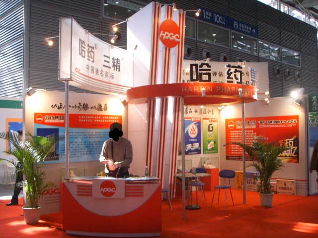 SSL10849.jpg