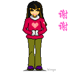 7B9DB1AE24FAF92A11A693A9A9638182.GIF