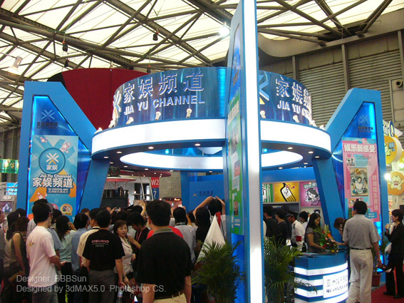 P1280045.JPG