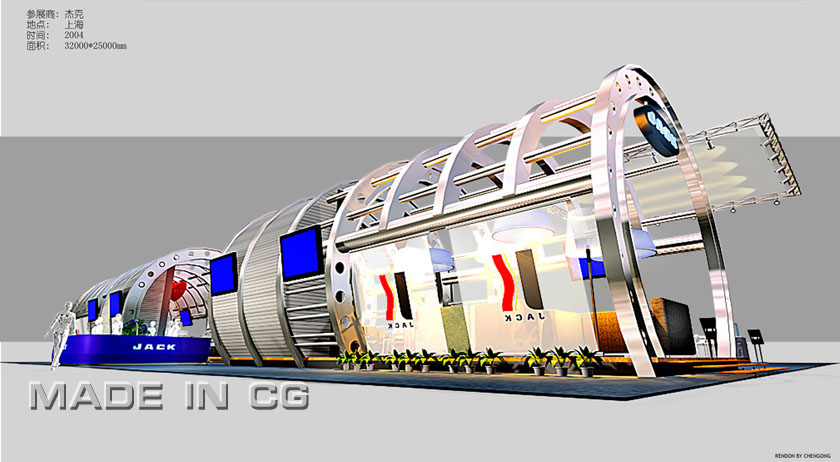 e1.jpg