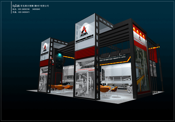aimi-2.gif