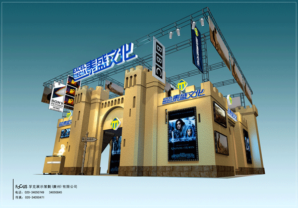 taisheng.gif