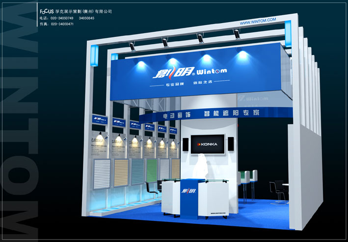 chuangming-1.jpg