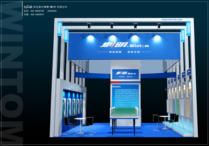 chuangming-2.jpg