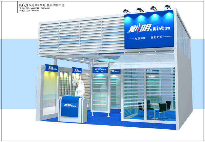 chuangming-3.jpg