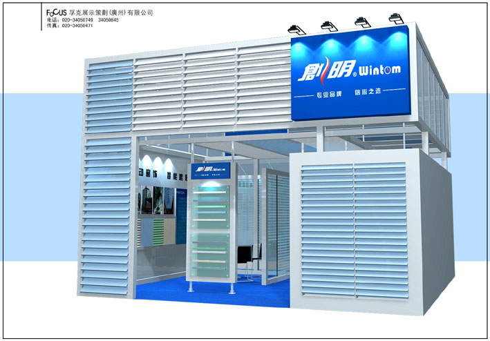 chuangming-4.jpg