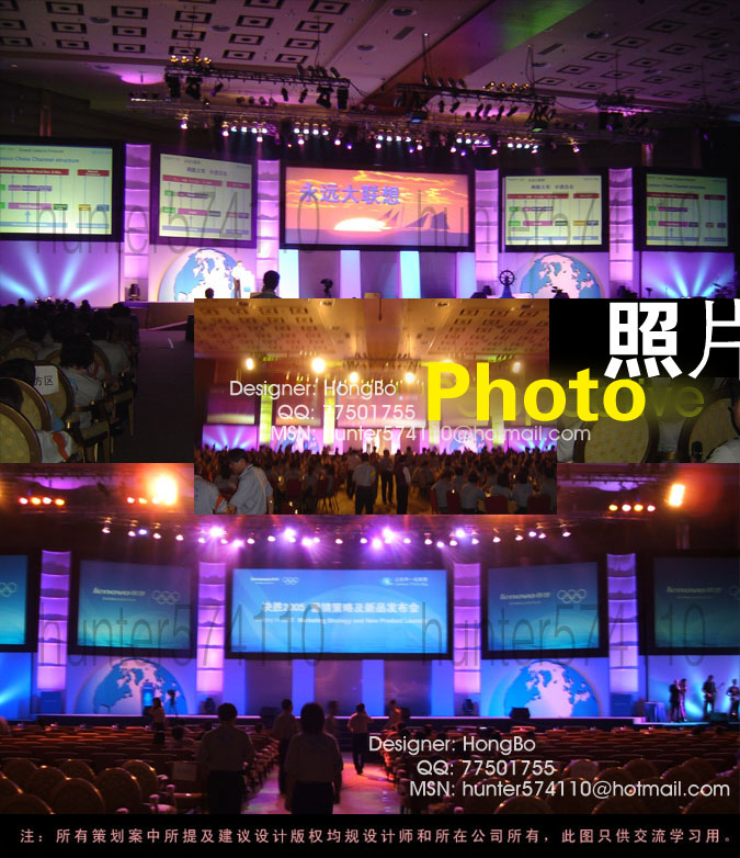 Lenovo venue_0501_2.jpg