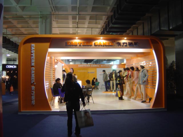 DSC00136.JPG
