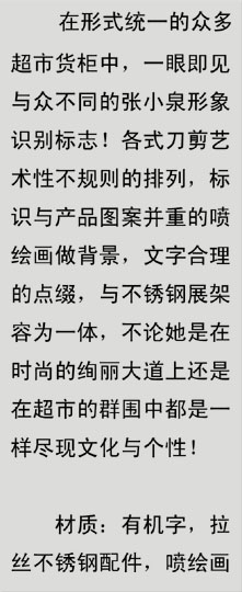 ˵.jpg