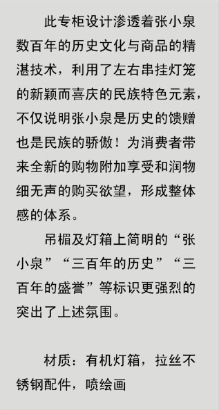 ˵-3.jpg