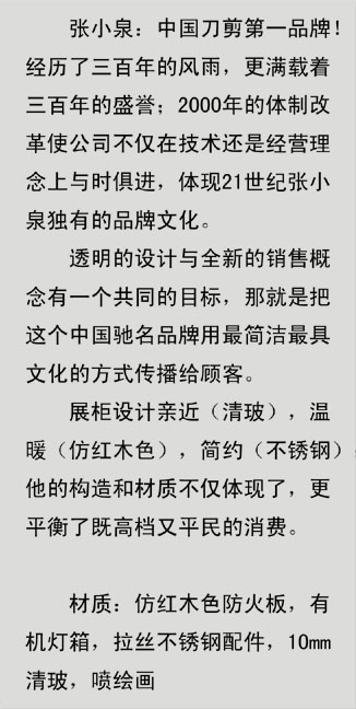 ˵-2.jpg