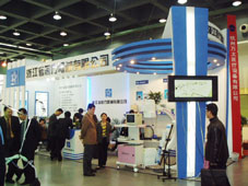 P1010017.jpg