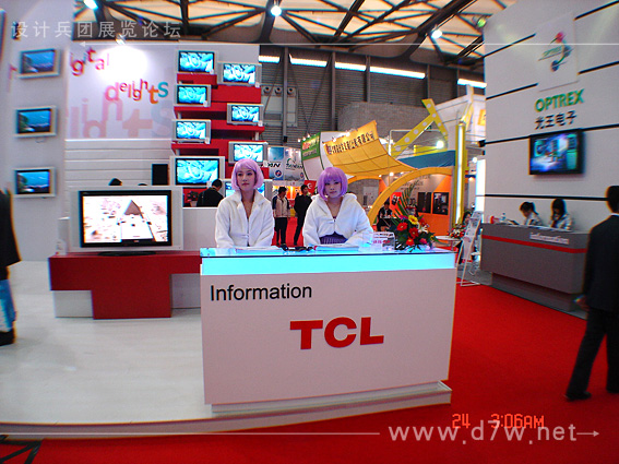 tcl4298.jpg