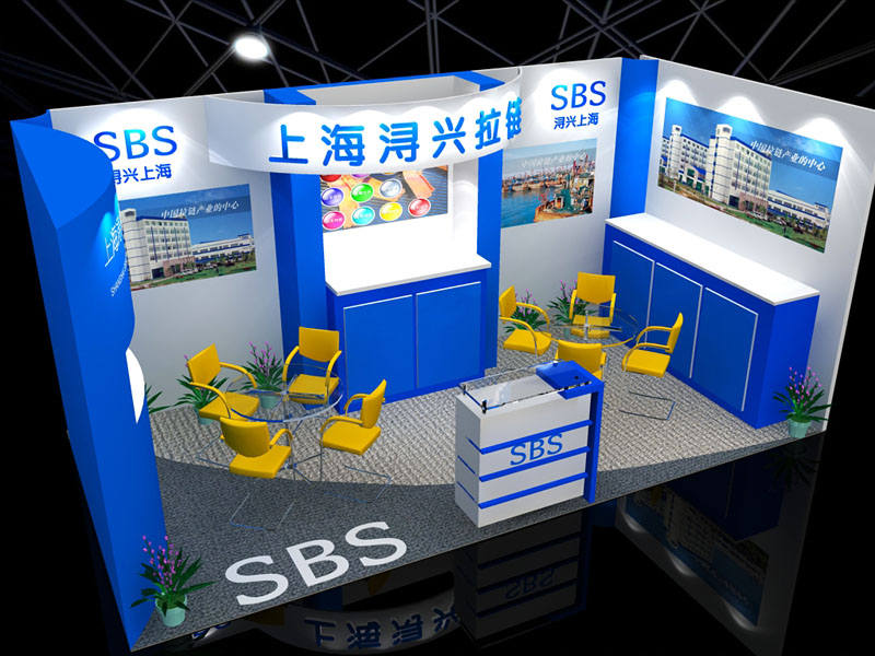 SBS2.jpg