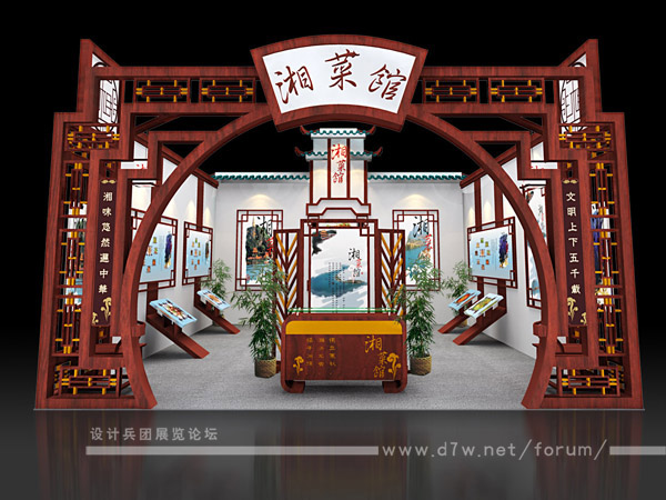 tonyhuangqi.jpg