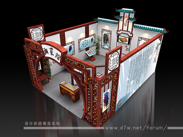 tonyhuangqi1.jpg