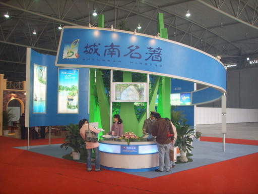 SSL11901_С.JPG