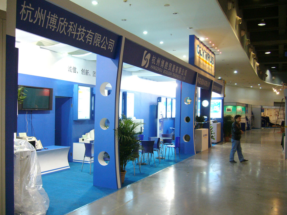 P1020459.jpg