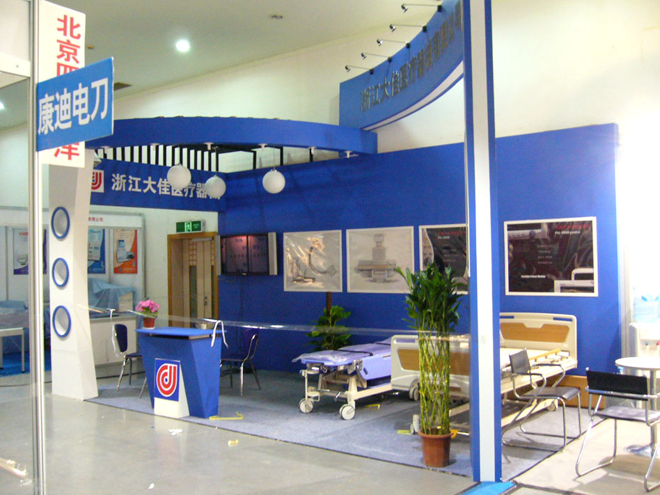 P1020478.jpg