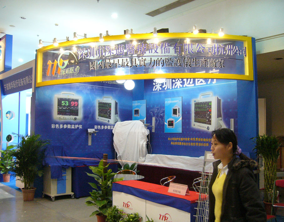 P1020482.jpg