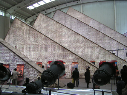 PICT0175.jpg
