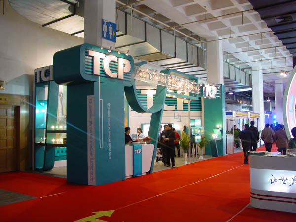 DSC07889.JPG