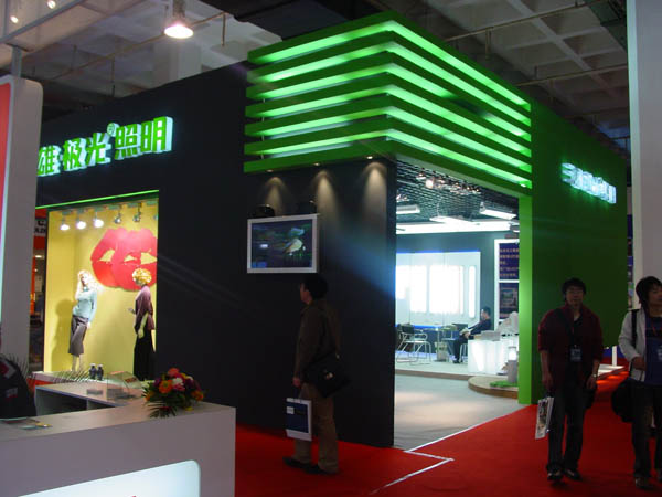 DSC07893.JPG
