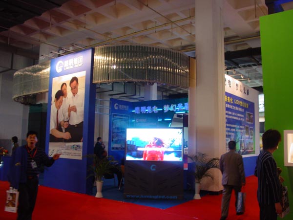 DSC07905.JPG
