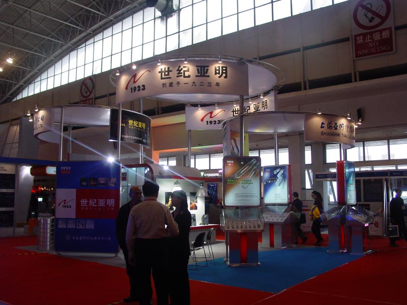 DSC07918.JPG