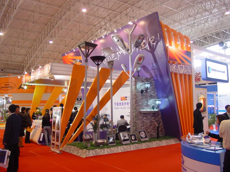 DSC07923.JPG