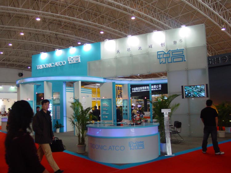 DSC07934.JPG