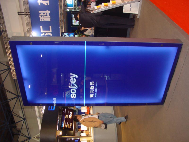 DSC00090.JPG