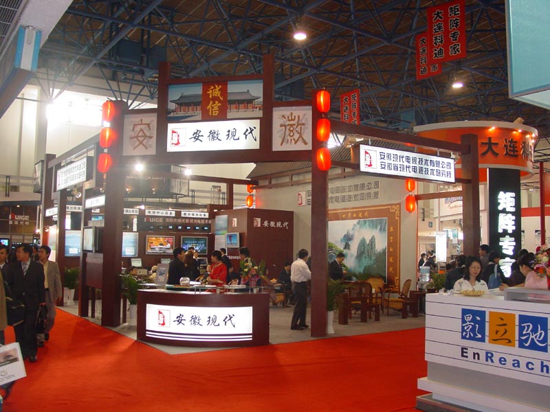 DSC00085.JPG