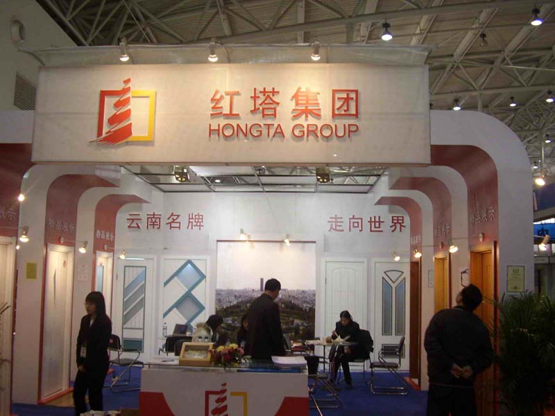 STA41580.JPG