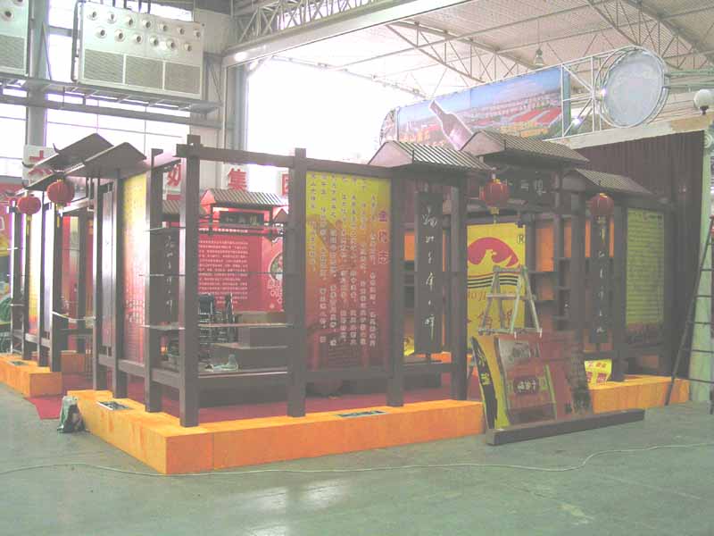 PICT0034.JPG