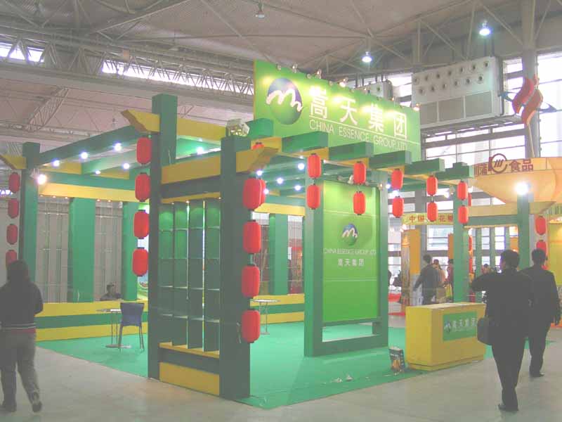 PICT0041.JPG