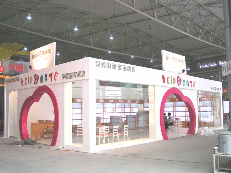 PICT0043.JPG