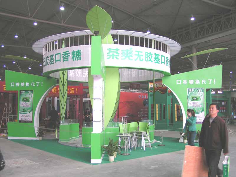 PICT0045.JPG