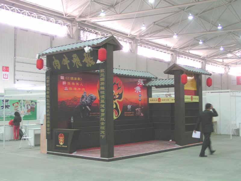 PICT0048.JPG
