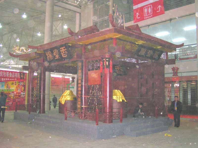 PICT0064.JPG