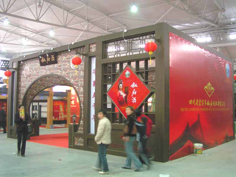 PICT0071.JPG