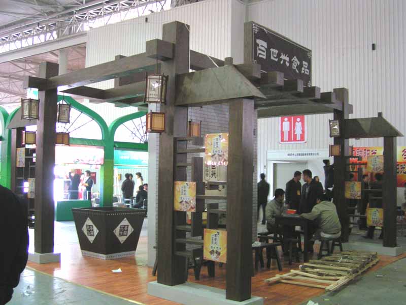 PICT0086.JPG