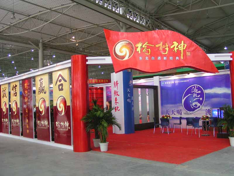 PICT0088.JPG